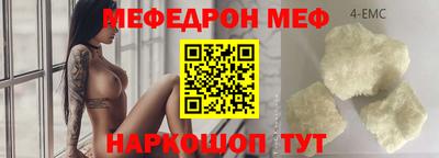 гашишное масло Пыть-Ях