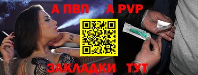MESCALINE Пугачёв