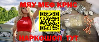 гашишное масло Пыть-Ях