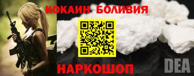 гашишное масло Пыть-Ях