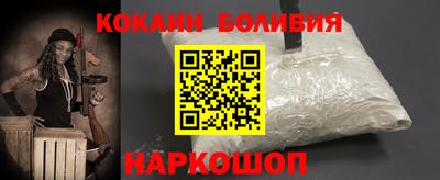 гашишное масло Пыть-Ях