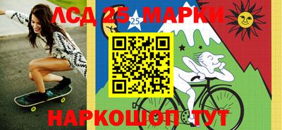 MESCALINE Пугачёв