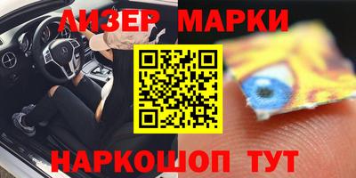 гашишное масло Пыть-Ях