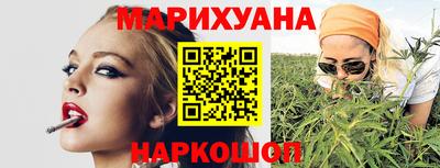 MESCALINE Пугачёв