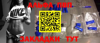 MESCALINE Пугачёв