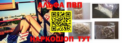 MESCALINE Пугачёв