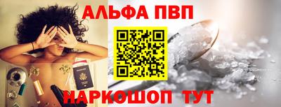 гашишное масло Пыть-Ях