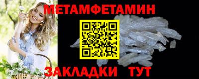 MESCALINE Пугачёв