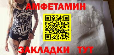 MESCALINE Пугачёв