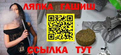 MESCALINE Пугачёв