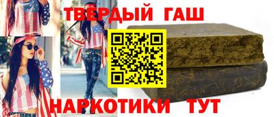 MESCALINE Пугачёв