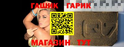 MESCALINE Пугачёв