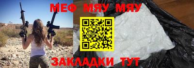 спайс Пушкино