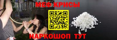 гашишное масло Пыть-Ях